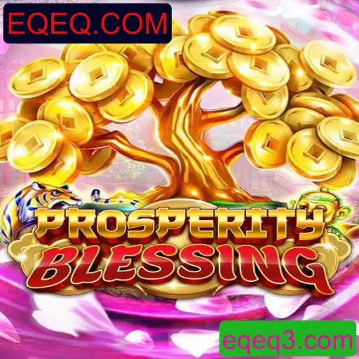 Descubra 'ProsperityBlessing': Um Jogo de Estratégia Inovador no Mundo dos Games